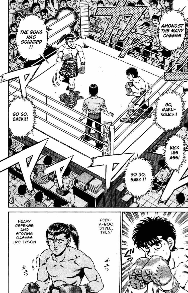 Hajime no Ippo: Fighting Spirit, Chapter 141 image 04